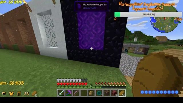 ПОХОД В АД И ПОДГОТОВКА К БОССУ СТРИМ#1 ДИВАЙН РПГ И МАГ БАРКЛАЙ В МАЙНКРАФТ С МОДАМИ 1.7.10 смотреть онлайн