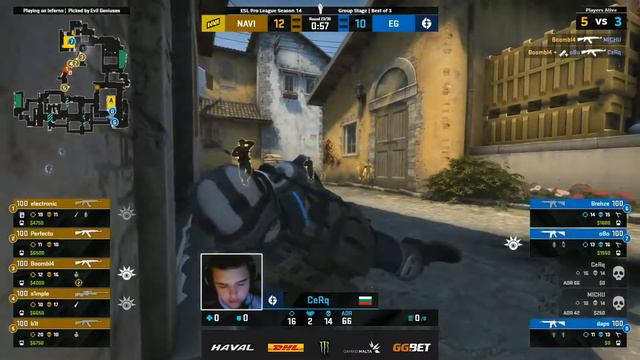 угадайте, что орет бумыч)