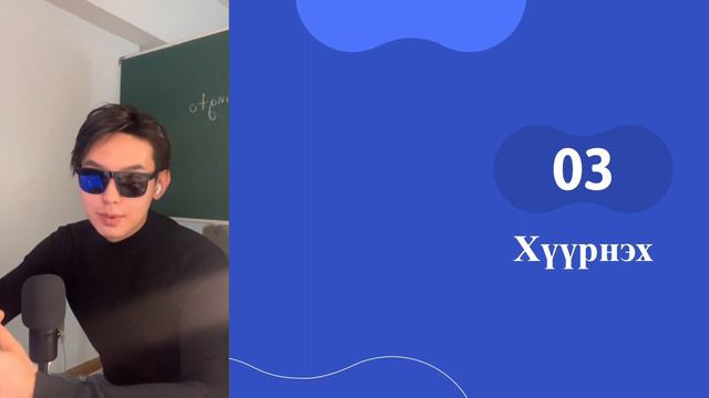Future simple смотреть онлайн