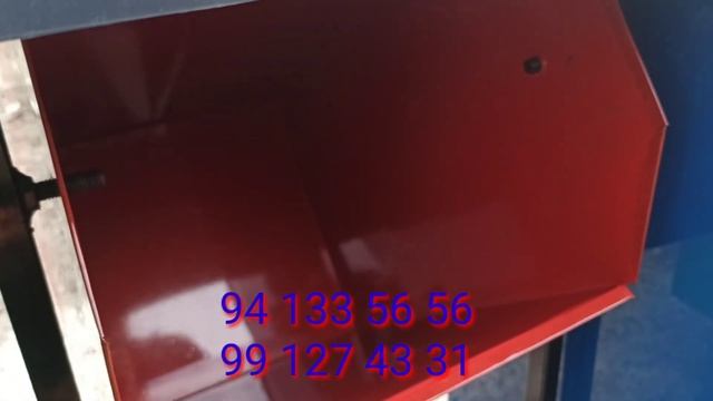 CHIQINDI QUTISI (УРНА)