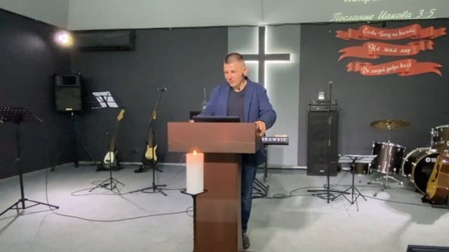 Храни свой язык (Иакова 3:1-12) смотреть онлайн