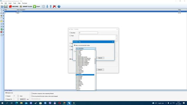 Мониторим нажатие кнопки смотреть онлайн