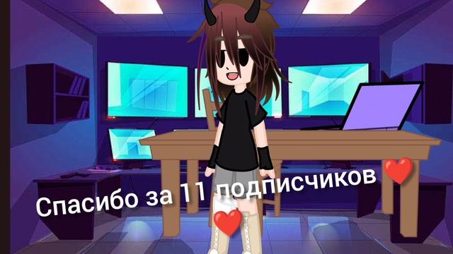 спасибо смотреть онлайн