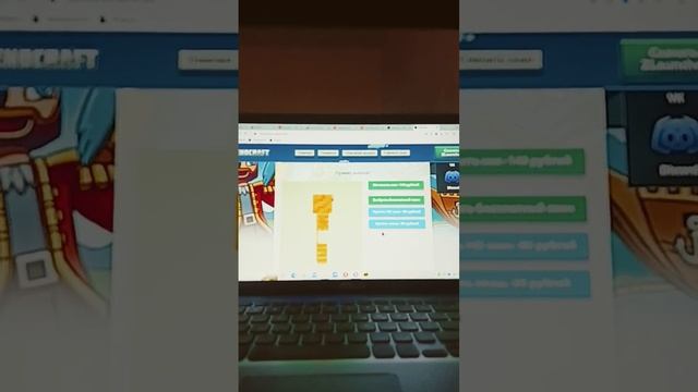 Скажите как скин сделать,у меня он не загружается( #порча#бискас#рекомендации#майнкрафт#minecraft : смотреть онлайн