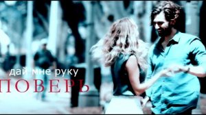 БОСС на одну ночь