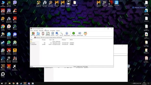 Как поиграть в Hitman Absolution контракты смотреть онлайн