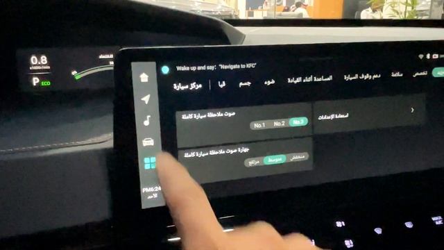 تجربة قيادة شانجان يوني كي 2023 смотреть онлайн