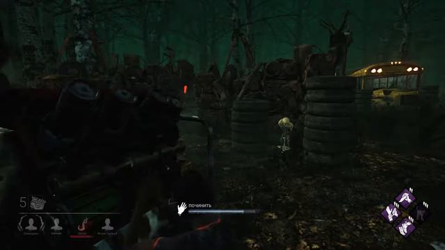 Dead By Daylight У колокольки слабый интернет смотреть онлайн