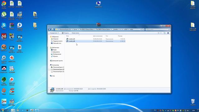 Радость и кино