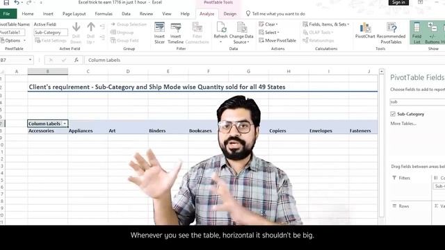 #100 Excel Trick to earn Rs 1700 in just 1 hour смотреть онлайн