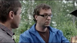 Отпуск по ранению. 4-я серия