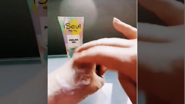 Гель-скатка для лица ISeul, как использовать