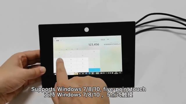 1024x600 Dots 7 Inch TFT Touch Screen , PCAP Touch Panel Full Viewing Angle смотреть онлайн