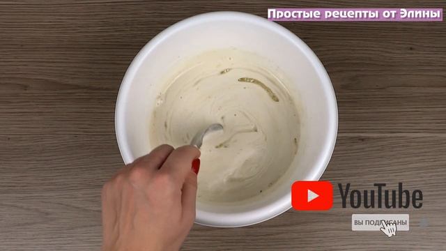 Новости и Аналитика