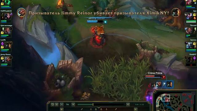[Russian Silver League] F for Flash смотреть онлайн