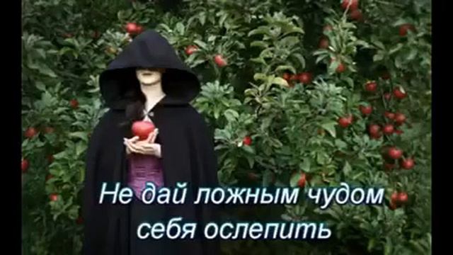 Держи, что имеешь, христианин смотреть онлайн