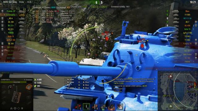 Super Conqueror от ◄ron88►. Слишком много фугасов( смотреть онлайн