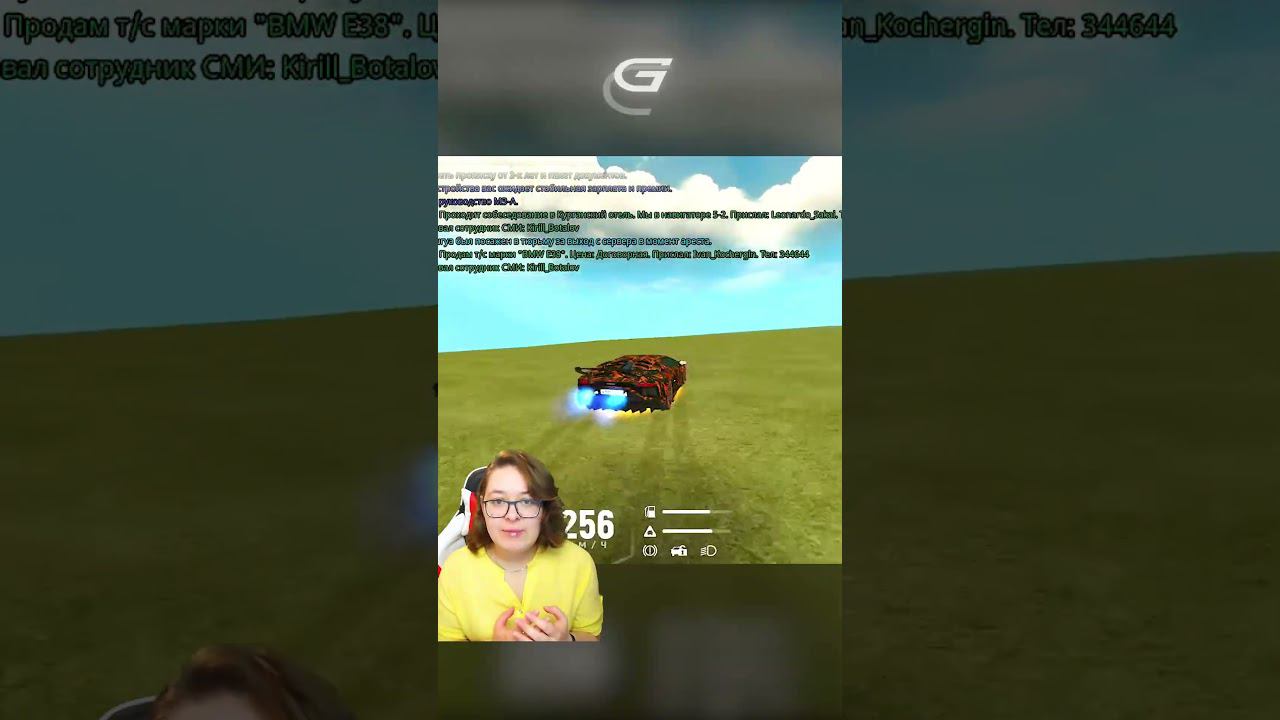 #grandmobile #грандмобайл смотреть онлайн