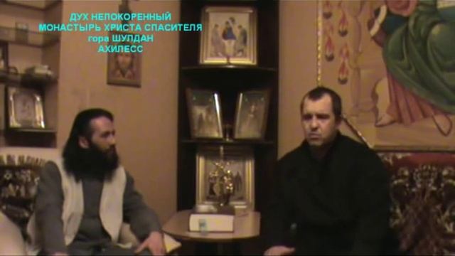 НОВАЯ ДАТА КОНЦА СВЕТА смотреть онлайн