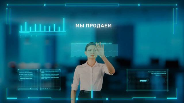 "LEVERCOST", презентация компании, услуги, технологии и построение отделов продаж смотреть онлайн