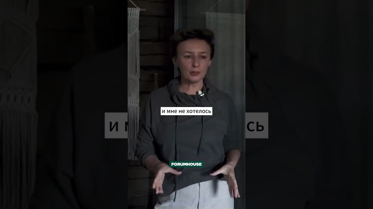 Прозрачная ванная. Решились бы на такое? #ванная #дом #ваннаякомната смотреть онлайн