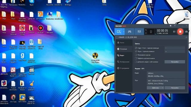 Bandicam не записывает игры на подобие:Сталкер, Гаррис мод и т.п смотреть онлайн