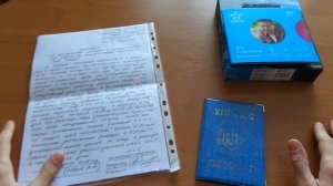 Не возвращают телефон с гарантийного ремонта, что делать? Часть 2