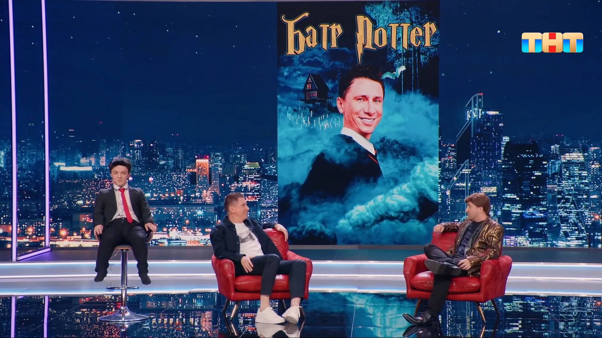 Пародия на «Шоу Воли» от команды Чемодан смотреть онлайн