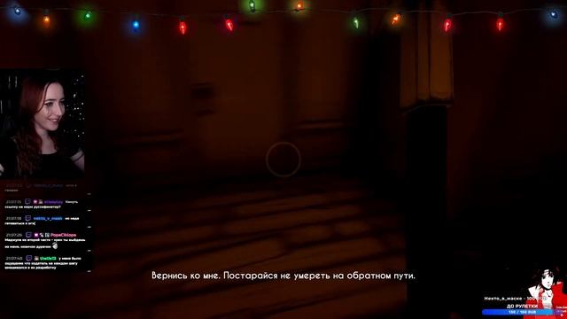 Стример ушел за хлебом смотреть онлайн