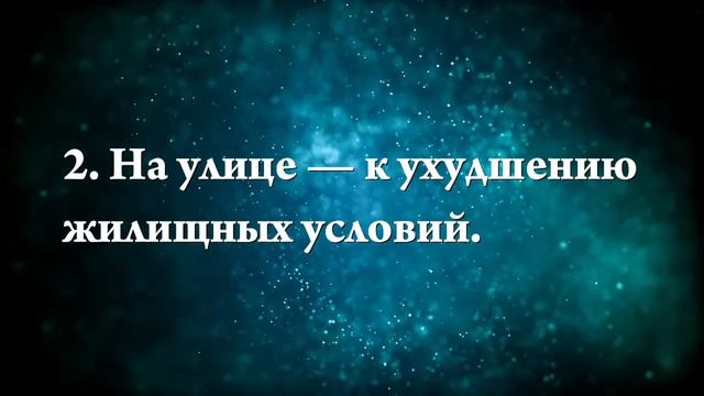 К чему снится большая муха - Онлайн Сонник Эксперт смотреть онлайн