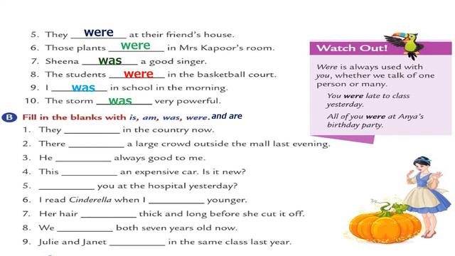 Was Were | English Grammar смотреть онлайн