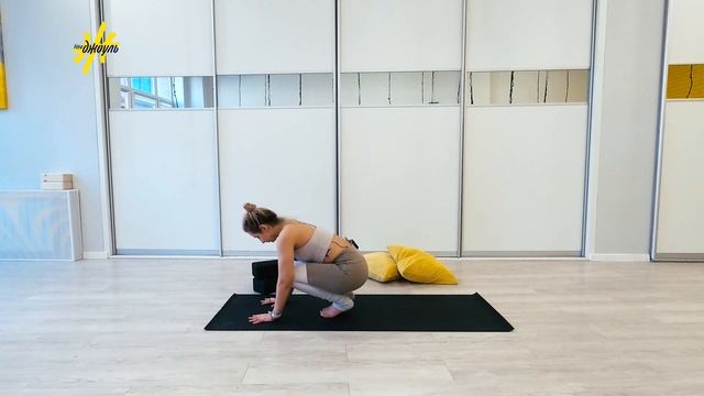 Занятие 7. Комплекс упражнений для сильного кора смотреть онлайн