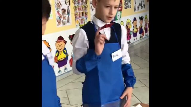 Мастер класс по изо смотреть онлайн