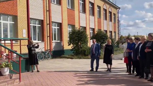 Общероссийский Профсоюз образования смотреть онлайн