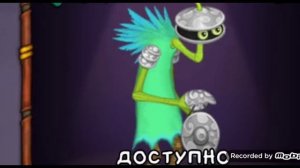 Как вывести редкую раковицу