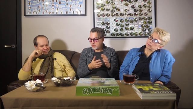 Виноград, древогубец, жимолость каприфоль, актинидия, клематис, лимонник и другие садовые лианы смотреть онлайн