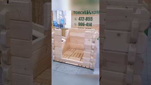 А вы уже придумали Чем занять детей на даче?! смотреть онлайн