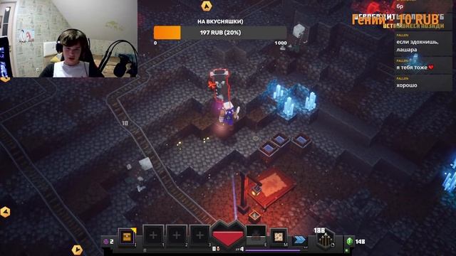 ?ИГРАЕМ В Minecraft Dungeons!? смотреть онлайн
