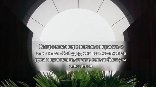 ALE «Мое „простое“ путешествие» смотреть онлайн