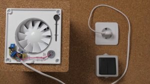 Подключение и настройка умных вентиляторов с опцией MR: Алгоритм №4