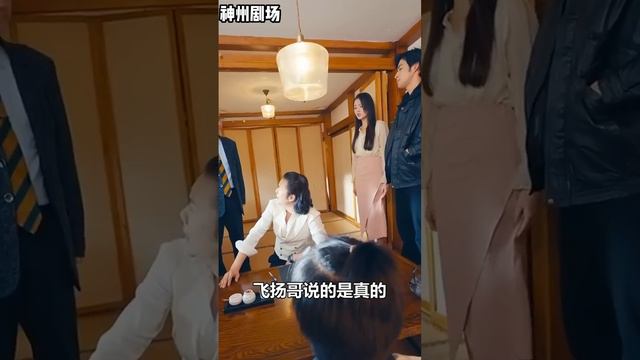 [Multi Sub] 宴会上，男人受尽前妻侮辱，没想到下一秒仅用了一颗药丸就救了南城首富！立马获得2000亿投资！全城震惊！《重生五年前我步步为营(忍了五年这婚必须离)》#神州剧场 смотреть онлайн