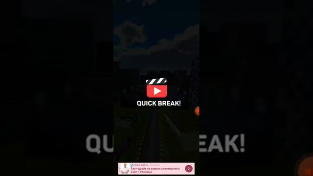 Играю Car Race 3D