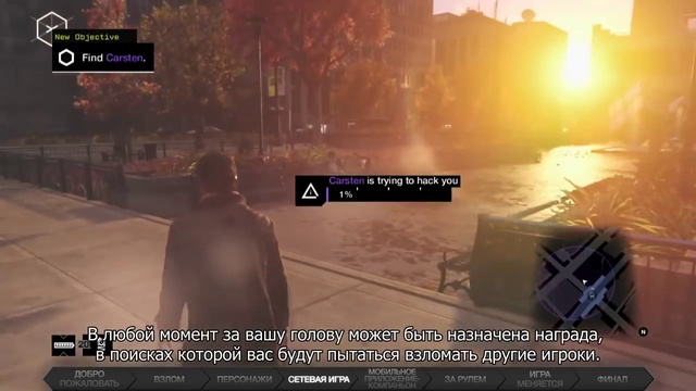 Watch Dogs — Основы игры (Trailer 101) _ ТРЕЙЛЕР смотреть онлайн