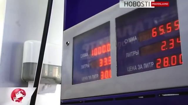 Грешно ли заправлять Бентли 92-ым бензином? смотреть онлайн