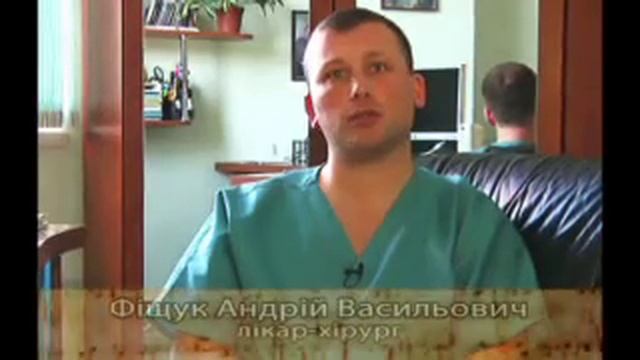 клиника пластической хирургии 