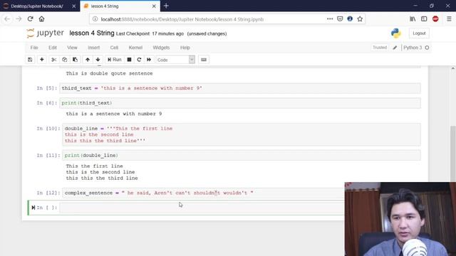 What is String | Python for Beginners [ Urdu Hindi ] | Lesson 5 смотреть онлайн