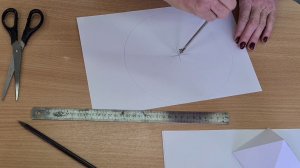 Видеоинструкция "Изготовление геометрических тел" для 6 класса. Учитель Герасименко О.Б.