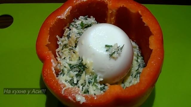 Простая и очень вкусная закуска "Глаз дракона". смотреть онлайн