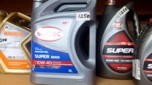 Mannol Elite 5W-40 производства - Дубай.