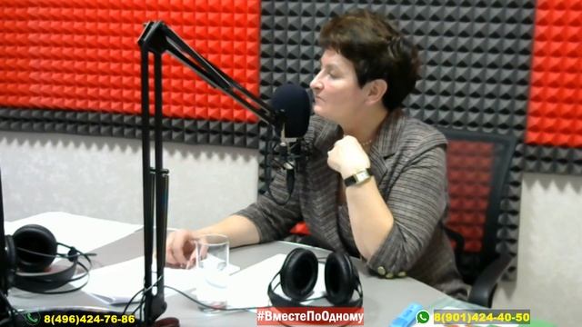 Начальник Управления образования Ирина Лазарева смотреть онлайн